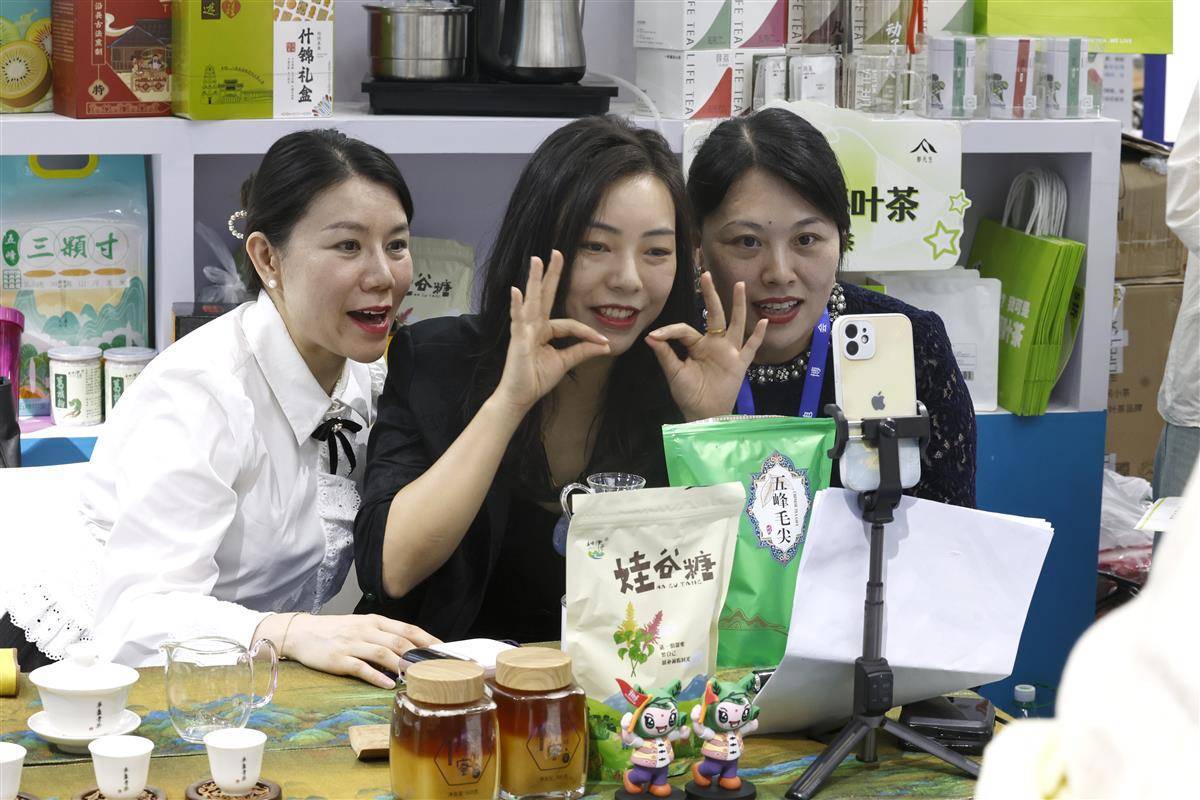 真人电子游戏平台app